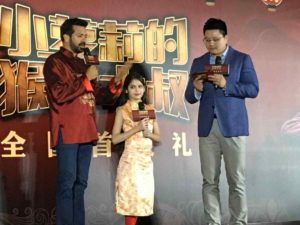 Bajrangi-Bhaijaan-China-Promotion