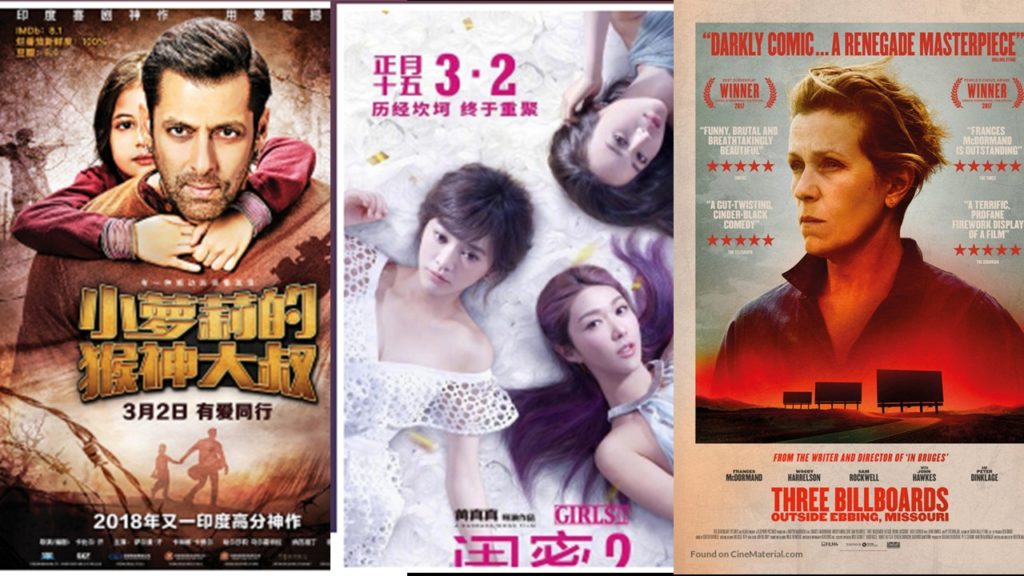 Bajrangi-Bhaijaan-Girls-2-Three-Billboards-Outside-Ebbing-Missouri-Advance-Booking-China-Day-16