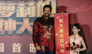 Bajrangi-Bhaijaan-Movie-China