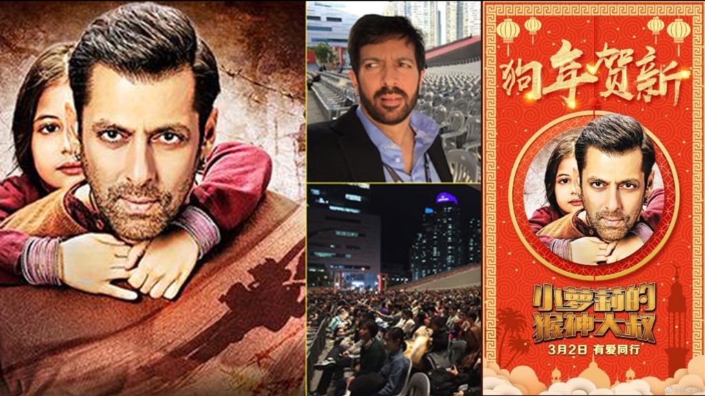 Bajrangi-Bhaijaan-Promotions-China