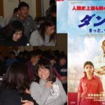 Dangal-Special-Screening-For-Japanese-Athletes