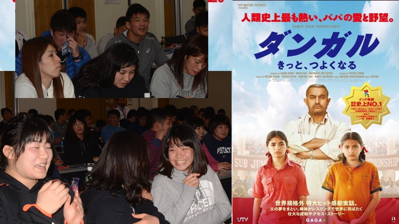 Dangal-Special-Screening-For-Japanese-Athletes