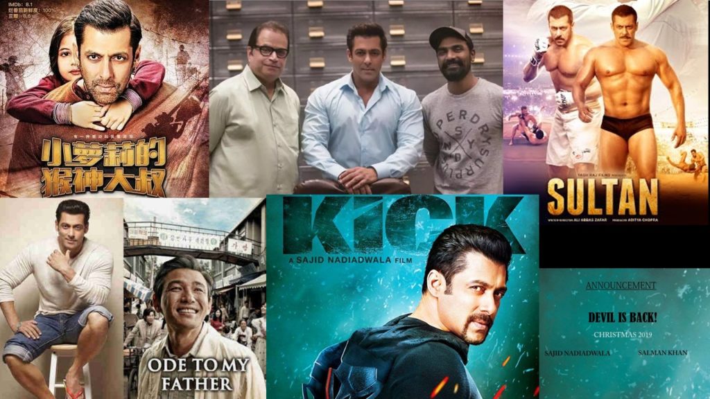Top 5 Upcoming Movie Releases Of Salman Khan In 2018 And 2019