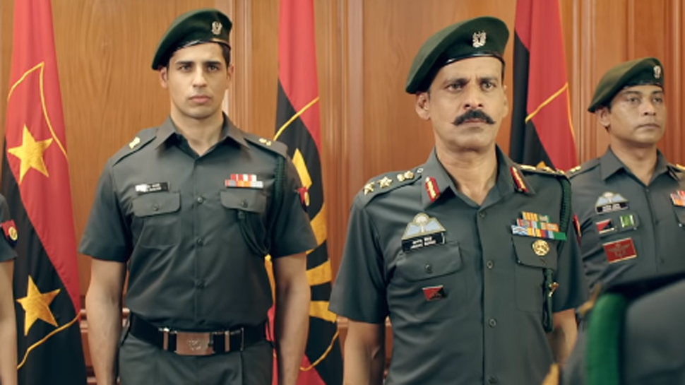 aiyaary-box-office-collection-day-1