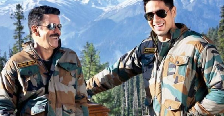 aiyaary-collection-10