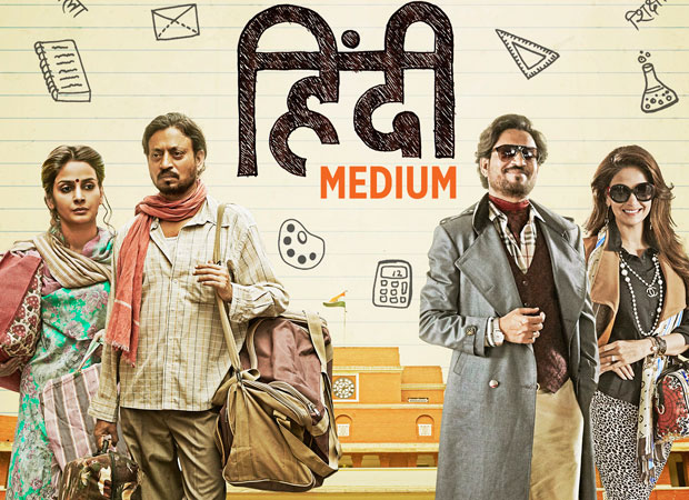 Hindi-Medium-China-Release-Date