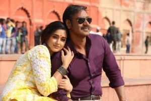 Raid-Movie-Collection-Day-18