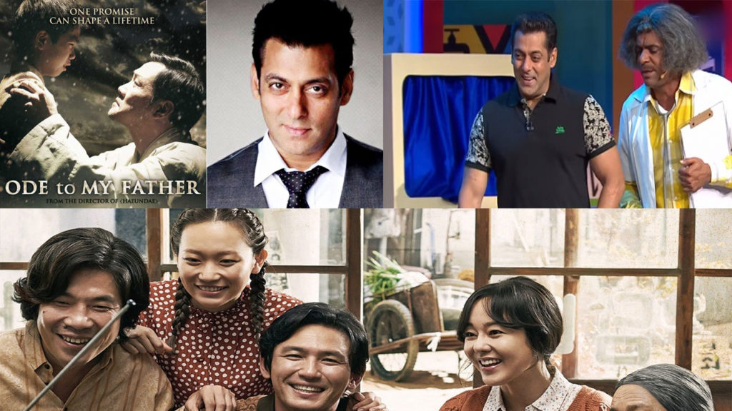 Sunil-Grower-Joins-Salman-Khan-Bharat-Movie
