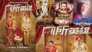Top-5-Bollywood-Movies-Advance-Booking-Day-1-China