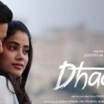 Dhadak Movie Advance Booking Started Worldwide