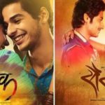 Sairat Movie Reviews Starring Ishaan Khatter And Janhvi Kapoor