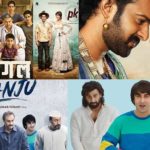 Sanju-Tiger-Zind-Hai-Dangal-Pk-Baahubali-2-Day-Wise-Collection-Comparison-Till-17-Days