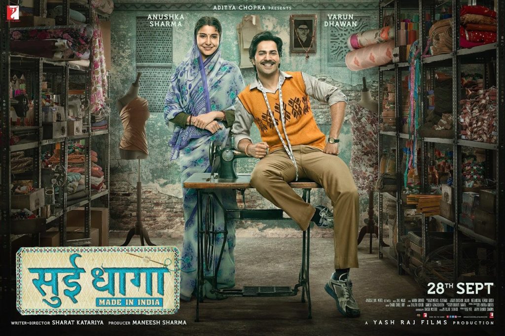 Varun Dhawan And Anushka Sharma Starring Sui Dhaaga Poster Revealed