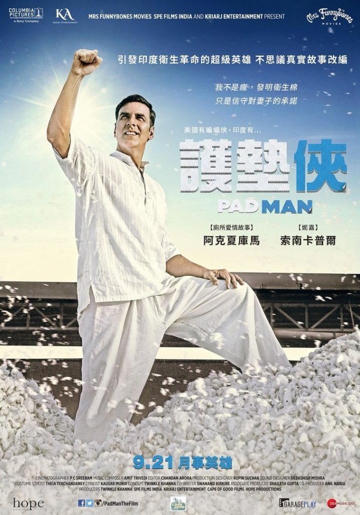 Akshay Kumar’s Padman To Release In Taiwan On September 21, 2018