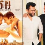 Will Sultan Able To Beat Dangal Lifetime Collection In China? Ali Abbas Safar Answers This Brilliantly