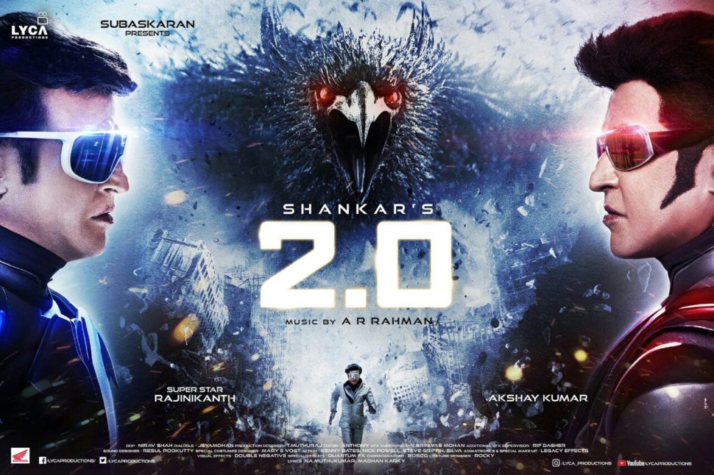 2.0 Teaser Review In Detail