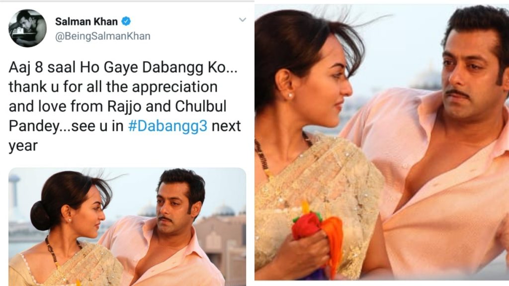 Salman Khan Himself Confirmed Dabangg 3 To Release In 2019 With Sonakshi Sinha