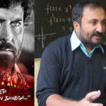 Super-30-First-Poster-Review