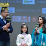 Hichki Movie Collection Day 5 In China, Rani Mukerji Film Beats Sultan Lifetime