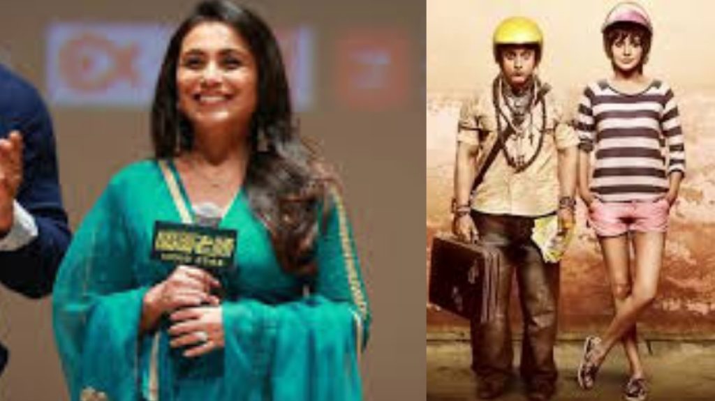 Hichki Collection In China Till Day 17, Rani Mukerji Film Is Set To Beat PK Lifetime
