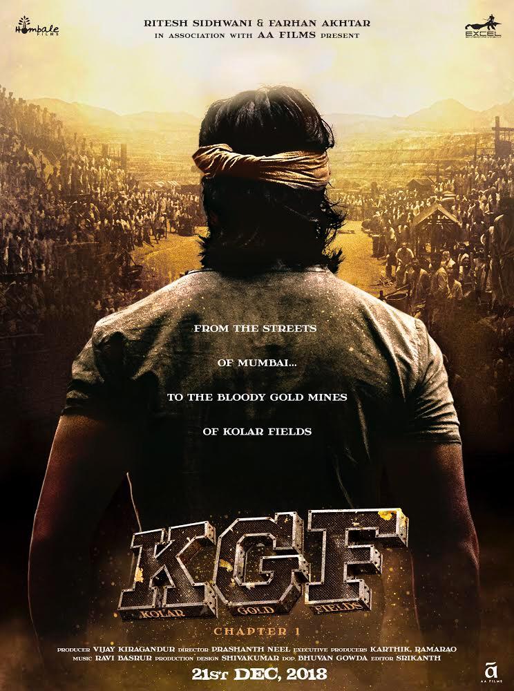 KGF-Poster-First-Look
