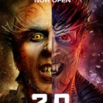 2Point0 Morning Audience Occupancy And Collection Prediction Day 8 In Hindi Version