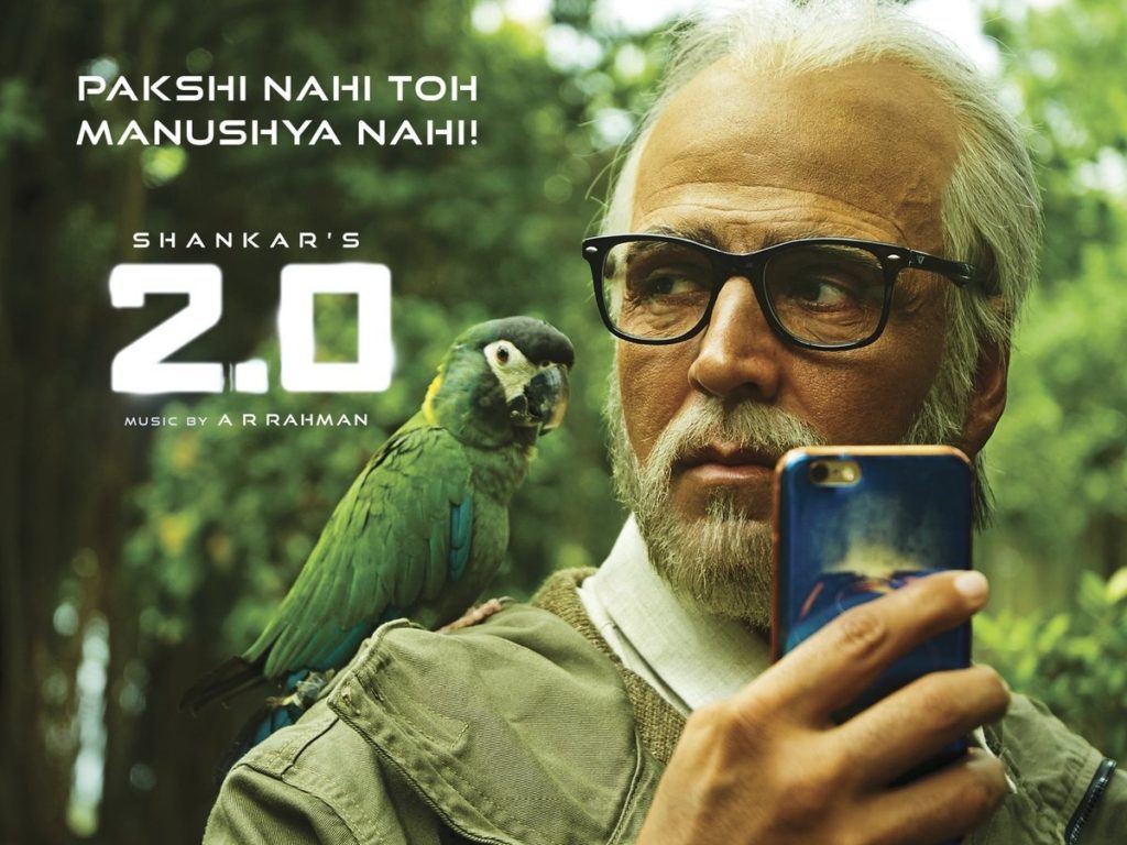 2Point0 Movie Morning Audience Occupancy And Collection Prediction Day 9 In Hindi Version