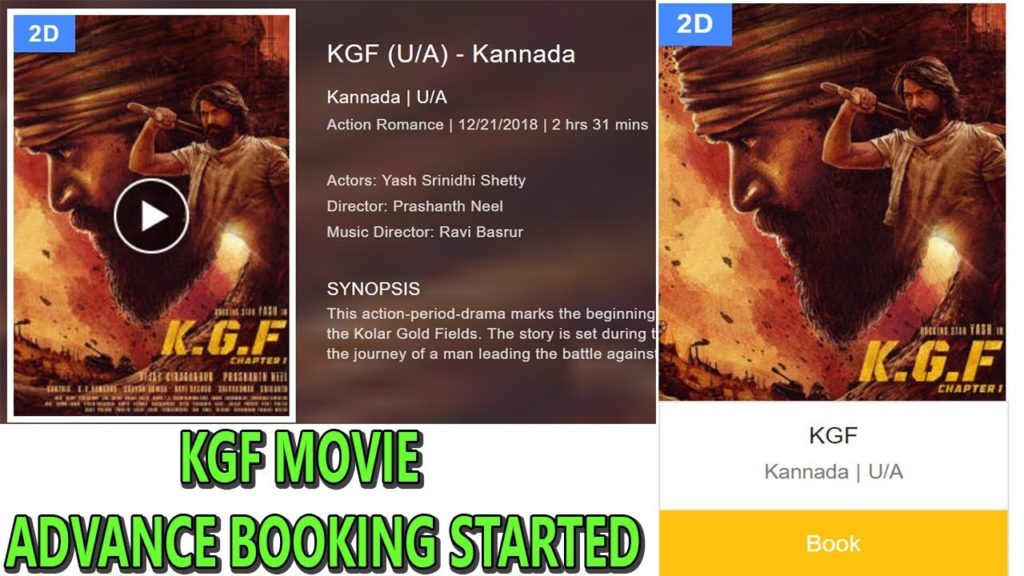 KGF Movie Advance Booking Started In Karnataka, Tickets Sold Out In This Theatre