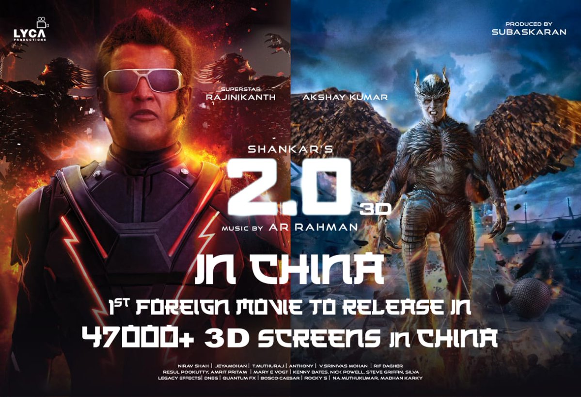 2Point0-Release-China