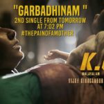 After Salaam Rocky Bhai, KGF Second Song Garbadhinam To Release On December 9