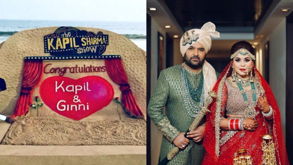 Comedy King Kapil Sharma And Ginni Chatrath Wedding Photos Out Now