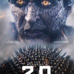 2Point0 Movie Audience Occupancy And Collection Estimates Day 5