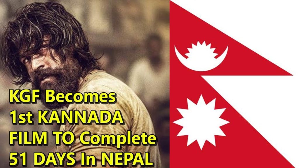 KGF Becomes 1st Kannada Film To Complete 51 Days In Nepal