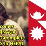 KGF Becomes 1st Kannada Film To Complete 51 Days In Nepal