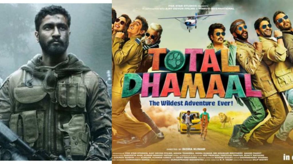 After URI Team, Total Dhamaal Team Donated 50 Lakhs For #PulwamaAttack Martyrs Family