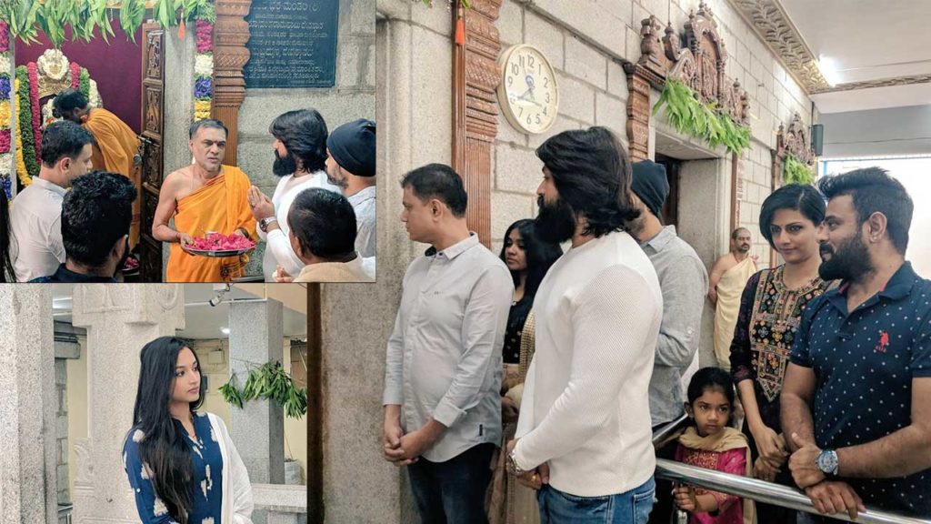 KGF2 Muhurat Done At Vijayanagar Temple Today – Light Camera Action Started