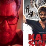 Will Kabir Singh Able To Impact Bharat Movie?