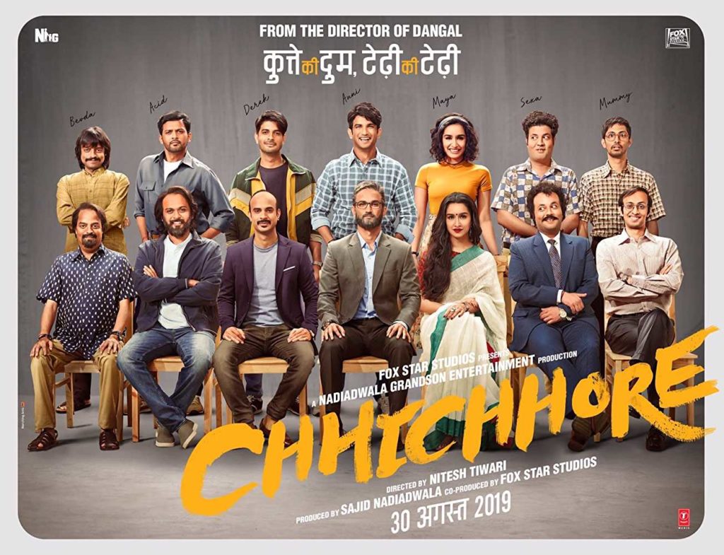 Chhichhore Movie Audience Occupancy And Collection Prediction Day 1