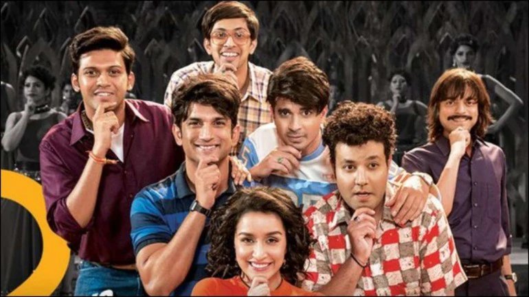 Chhichhore Movie Audience Occupancy And Collection Prediction Day 5
