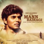 Mann-Bairagi