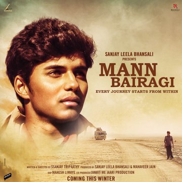 Mann-Bairagi
