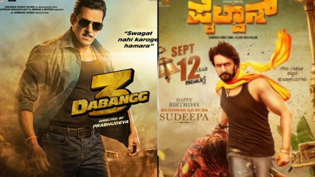 Salman Khan Wants To Watch Kichcha Sudeep’s Pailwaan Movie With His Family!