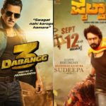 Salman Khan Wants To Watch Kichcha Sudeep’s Pailwaan Movie With His Family!