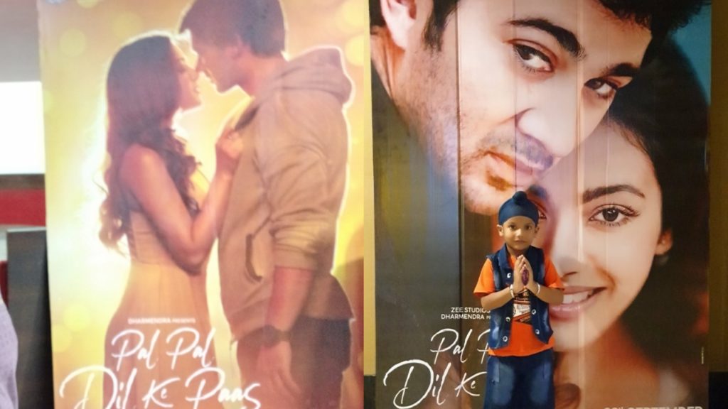 Pal Pal Dil Ke Pass Box Office Prediction Day 1
