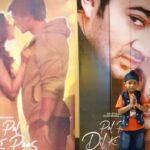 Pal Pal Dil Ke Pass Box Office Prediction Day 1