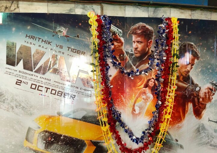 War Movie Audience Occupancy And Collection Estimates Day 1