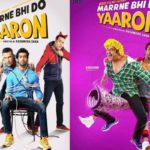 Marne-Bhi-Do-Yaaron-2
