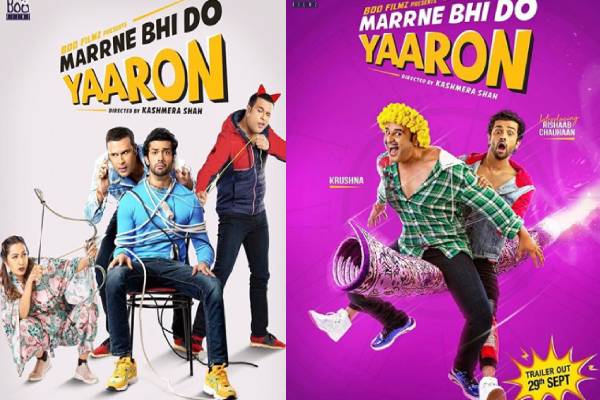 Marne-Bhi-Do-Yaaron-2