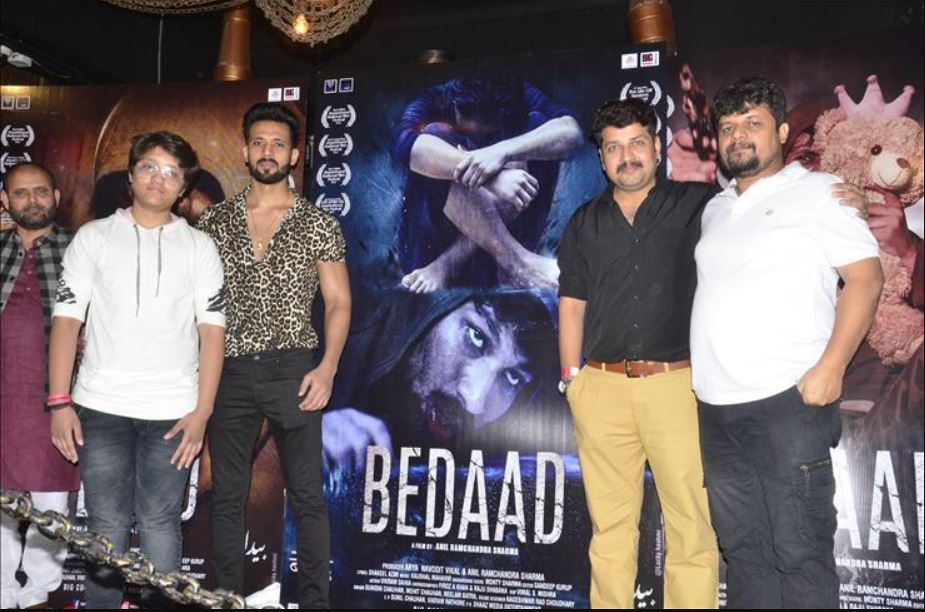 Bedaad-2