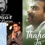 Pyaar-Karona-Vs-Teri-Mitti-Thahar-Ja-1